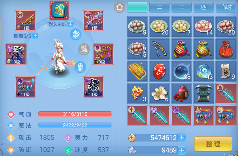 微信图片_20260614162010.png