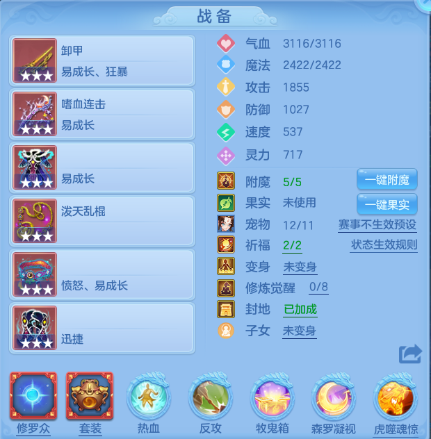 微信图片_20260614162004.png
