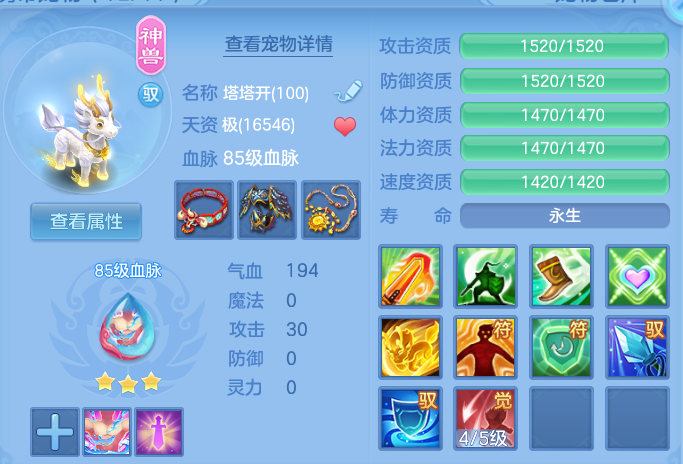 微信图片_20260614162216.png