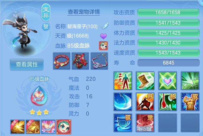 微信图片_20260614162237.png