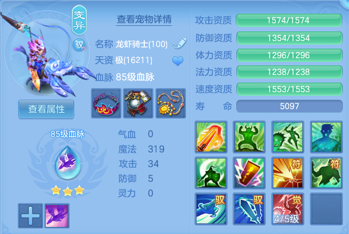微信图片_20260614162241.png