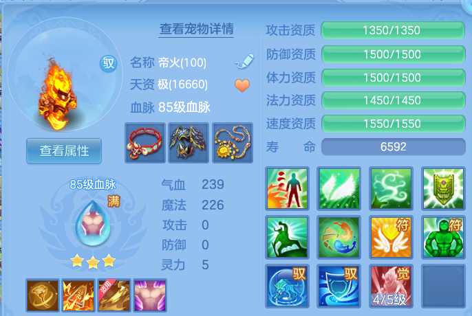 微信图片_20260614162250.png