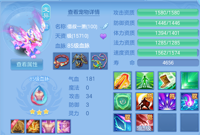 微信图片_20260614162303.png