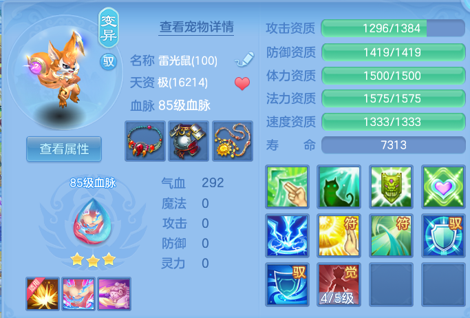 微信图片_20260614162324.png