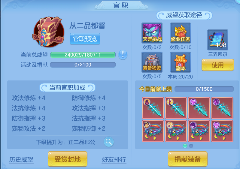 微信图片_20260614162350.png