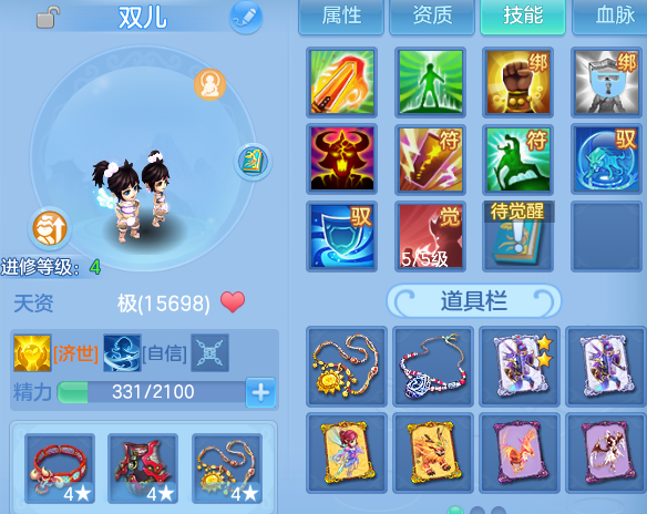 微信图片_20260614162334.png