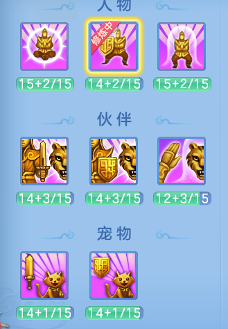 微信图片_20260614225057_24_18577.png