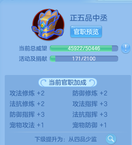 微信图片_20260614225057_21_18577.png