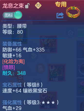 微信图片_20260614225353_30_18577.png