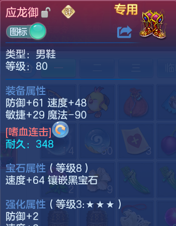 微信图片_20260614225453_33_18577.png