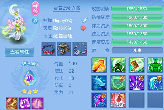 微信图片_20260614225822_34_18577.png