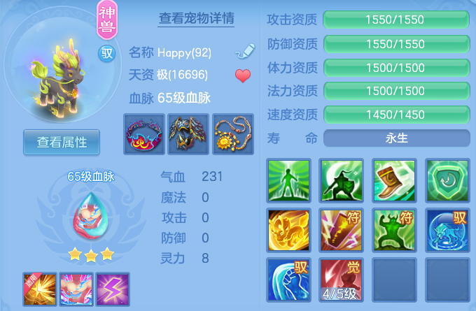 微信图片_20260614225822_36_18577.png
