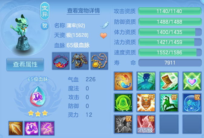 微信图片_20260614225822_38_18577.png