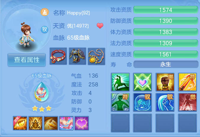 微信图片_20260614230028_43_18577.png