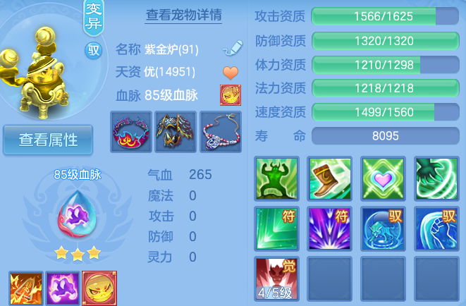 微信图片_20260614230028_40_18577.png