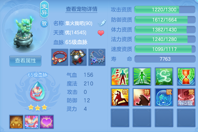 微信图片_20260614230028_41_18577.png
