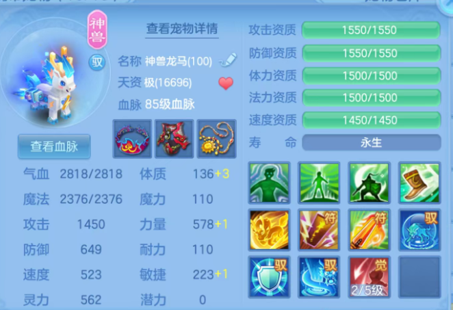 微信图片_20260614001211_70_6169.png