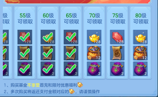 微信图片_20260614094035_45_11822.png