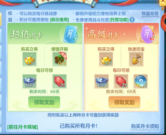 微信图片_20260614094015_43_11822.png