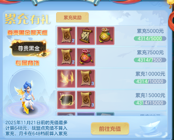 微信图片_20260614094031_44_11822.png