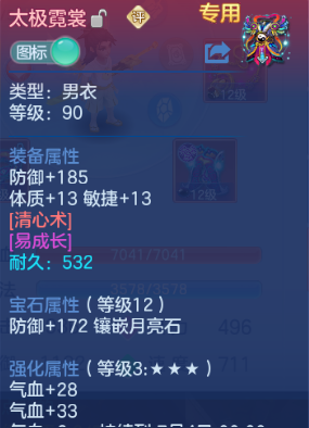 微信图片_20260614115742_19_11844.png