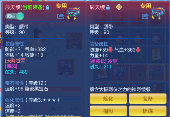 微信图片_20260614115938_22_11844.png