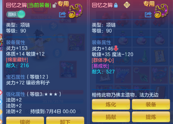 微信图片_20260614115831_20_11844.png