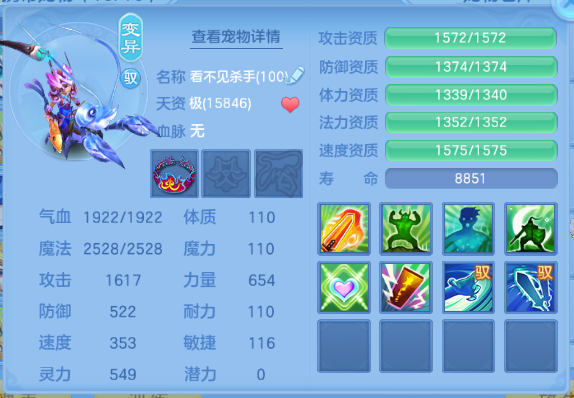 微信图片_20260614120456_47_11844.png
