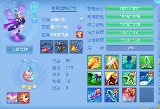 微信图片_20260614120247_31_11844.png