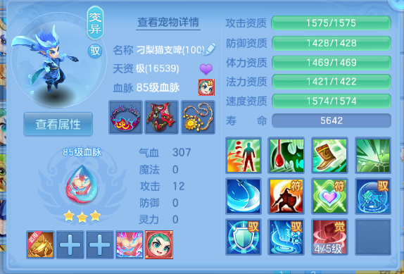 微信图片_20260614120334_38_11844.png