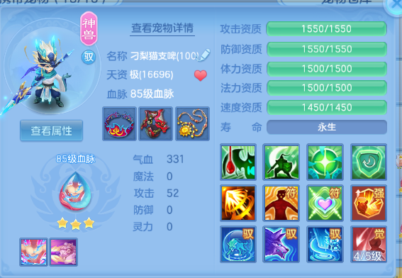 微信图片_20260614120345_39_11844.png