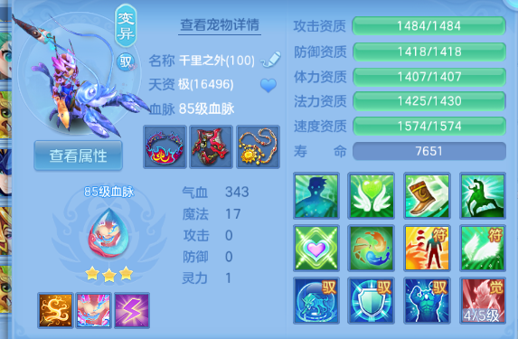 微信图片_20260614120401_40_11844.png