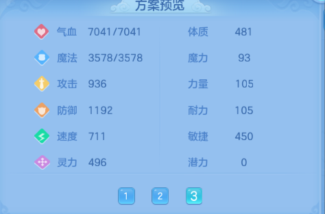 微信图片_20260614120537_52_11844.png