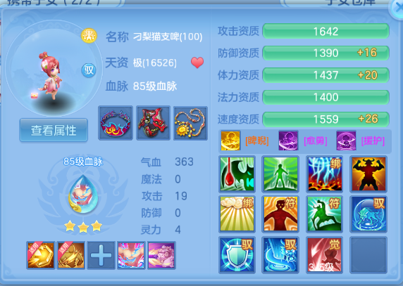 微信图片_20260614120514_49_11844.png