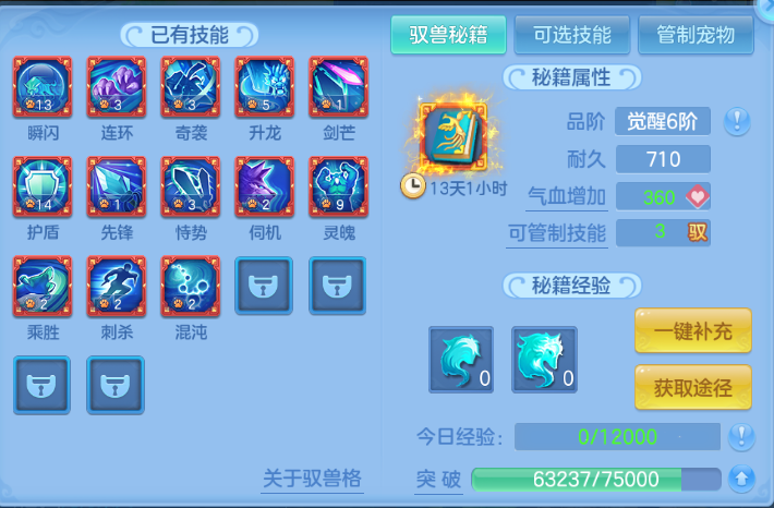 微信图片_20260614120554_55_11844.png