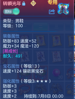微信图片_20260614131731_75_2303.png