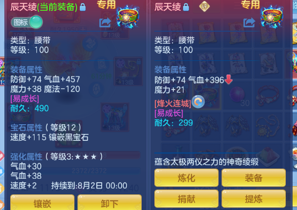 微信图片_20260614131727_74_2303.png