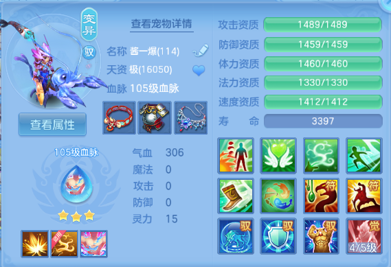 微信图片_20260614132034_84_2303.png