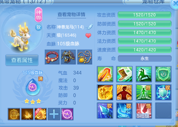 微信图片_20260614131840_80_2303.png