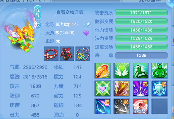 微信图片_20260614132055_88_2303.png