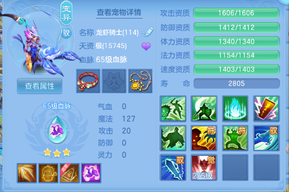 微信图片_20260614132107_90_2303.png