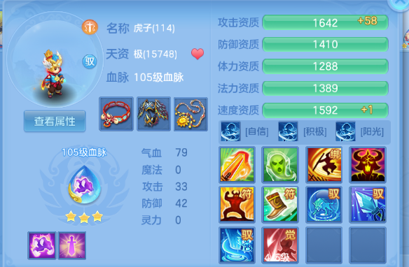 微信图片_20260614132133_93_2303.png