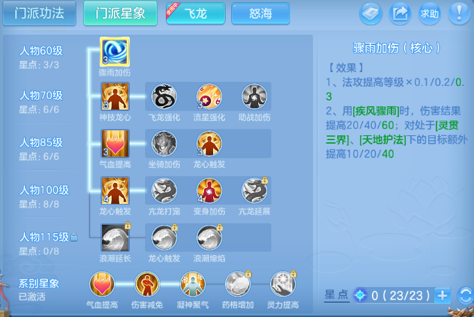 微信图片_20260614132203_99_2303.png