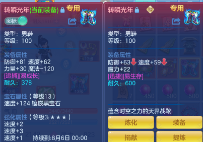 26a4bde1751649f8e1884d1071403f3a.png