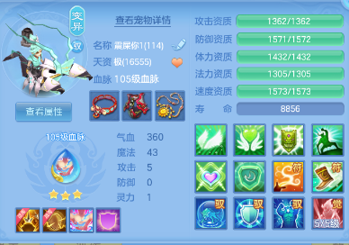 752ff4db69f038f52b21a736677817af.png