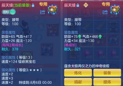 43123401aed43c9c07c0b6cf158dd213.png
