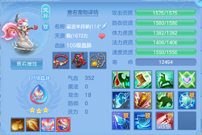 a4578fceac7170a2434d4955d56d456a.png