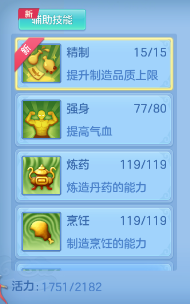 c77d1866adfddba02d5fcb75af4ee86a.png