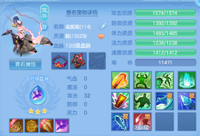 de48e048966e1d15024a0524c14e88a8.png