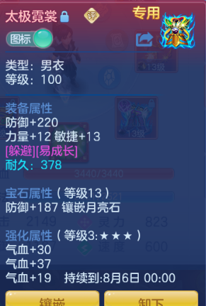 d2480fd356fbd2dde31bfb6d6d1ba390.png